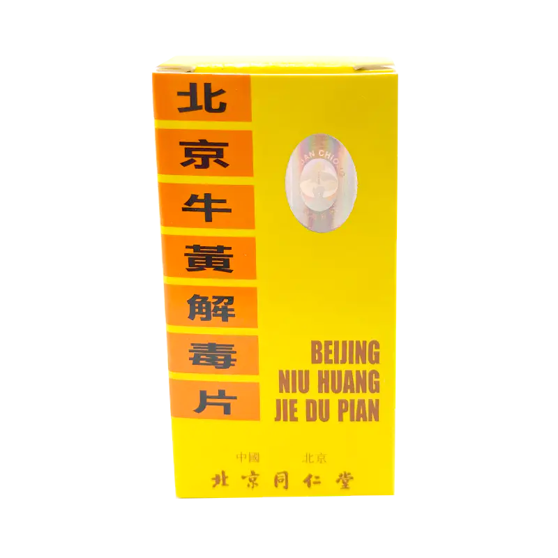 同仁堂安宮牛黃丸1PC