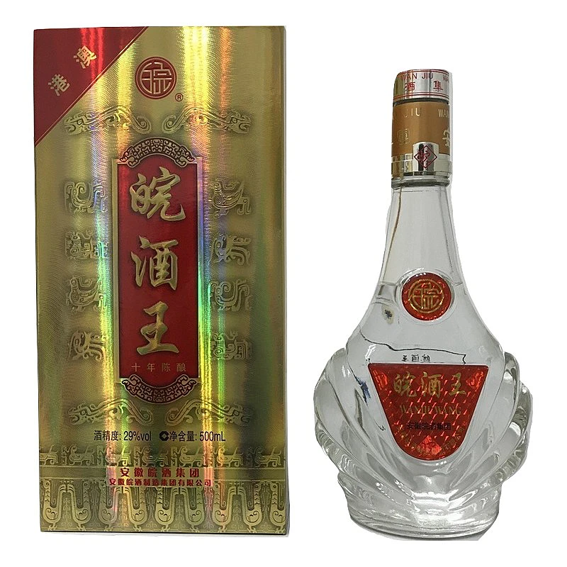 洋河夢之藍水晶版52度550 ML