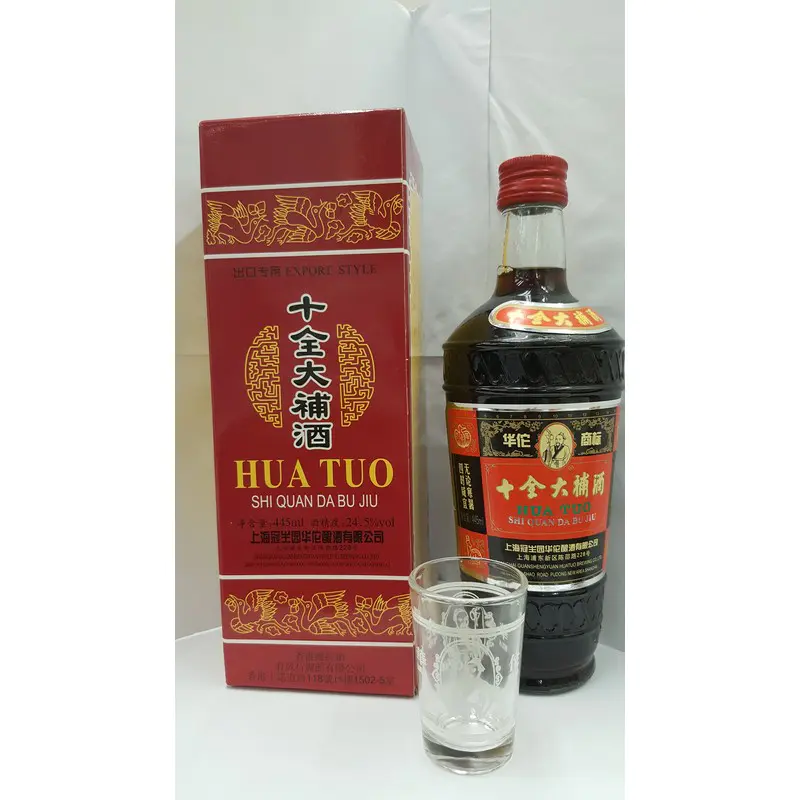 五糧液六和液52度白酒500 ML