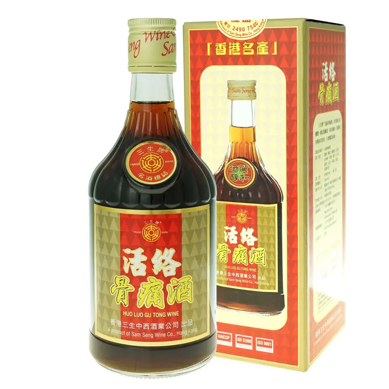 貴州茅台酒53度500ML