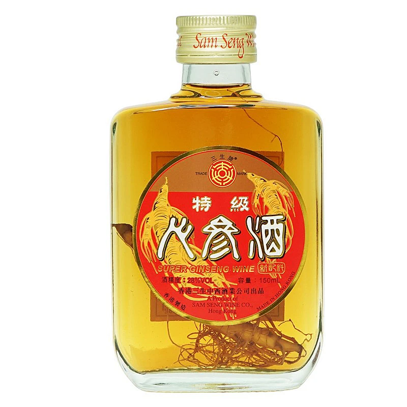 貴州茅台酒53度500ML