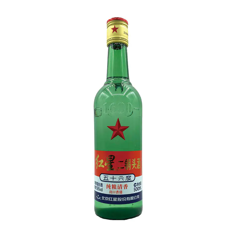 特選陳年紹興酒『塔牌』500ml６本 81AxYyPAcaL._UF350,350_QL80_.jpg
