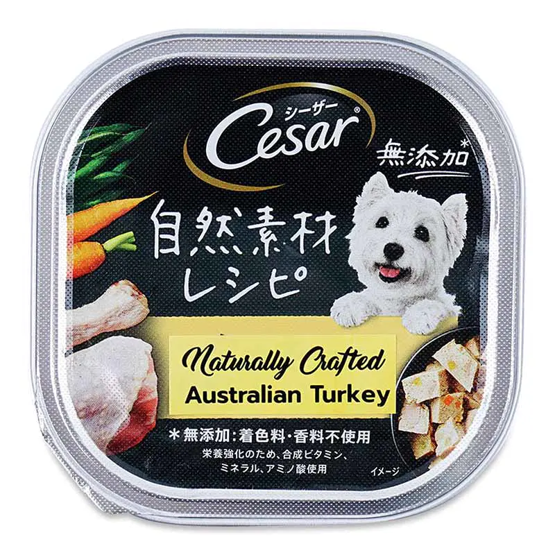 Cesar Naturally Crafted Turkey 85g