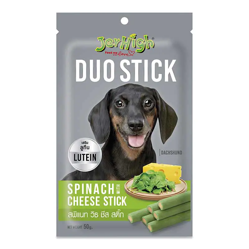 Jerhigh Dog Treats Duo Spinach & Cheese 50g