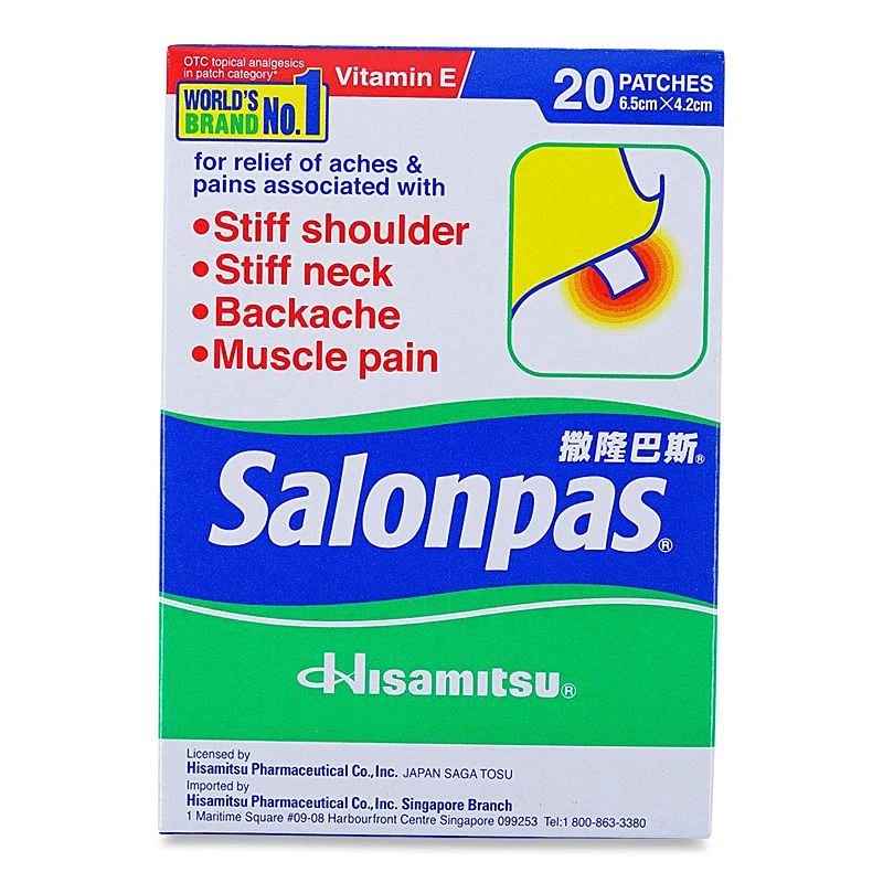 Salonpas Medicated Plaster 20's .