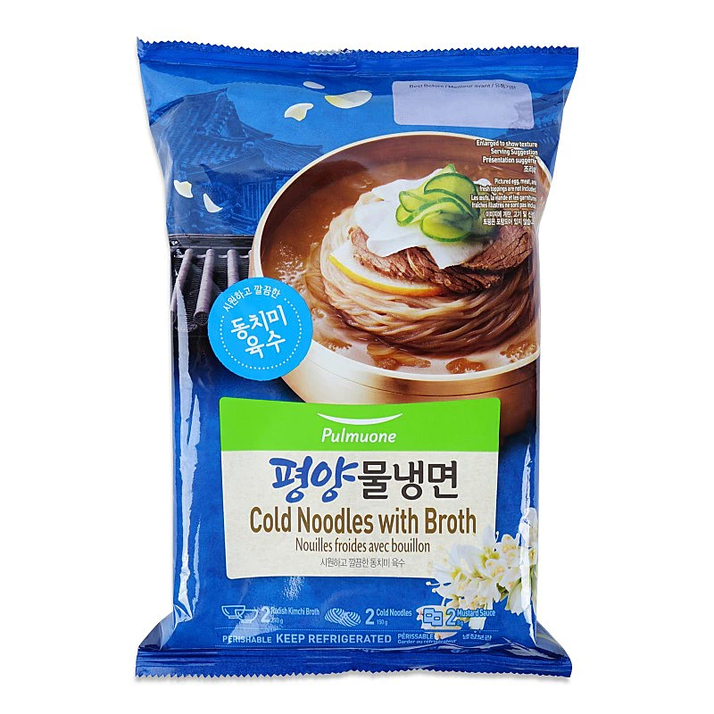 Pulmuone Cold Noodles W Broth, 0.846Kg