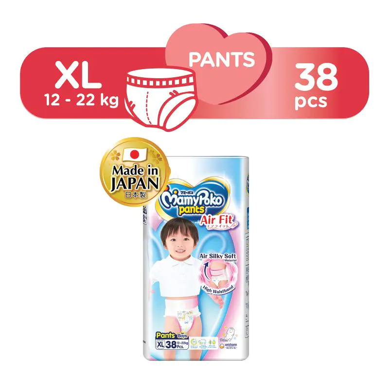 Mamypoko Air Fit Boys Pants XL 38s 12-22kg