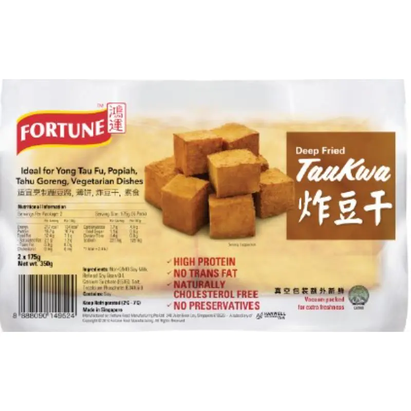 Fortune Deep Fried Tau Kwa, 0.35Kg