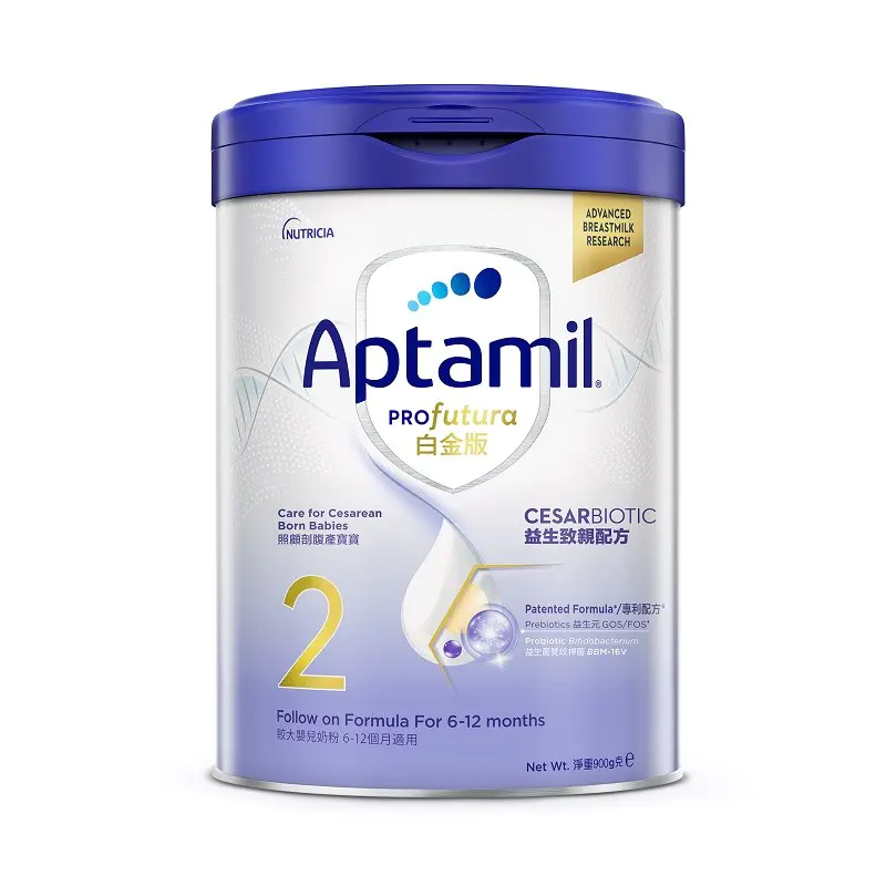 Aptamil Pro白金版s3 900GM