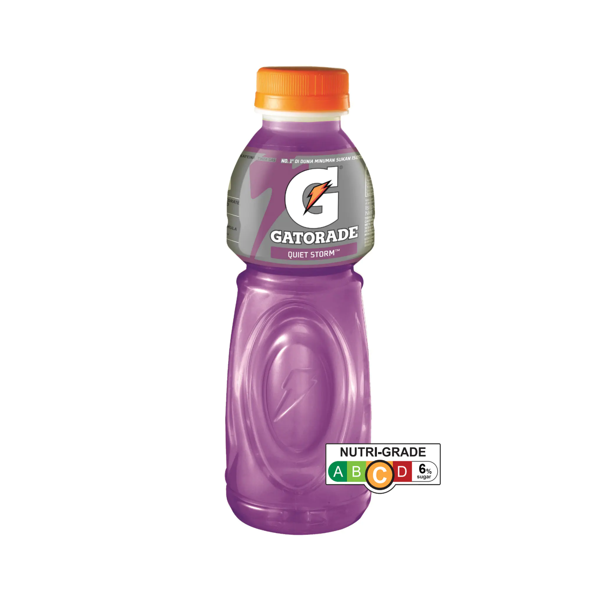 Gatorade Quiet Storm Sport Drink 515ML