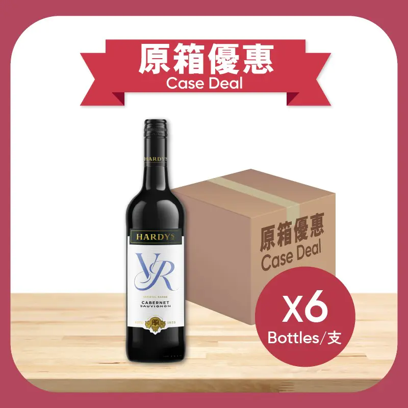 原箱智利拉菲赤霞珠紅酒6 X 750ML 原箱智利拉菲赤霞珠紅酒6 X 750ML