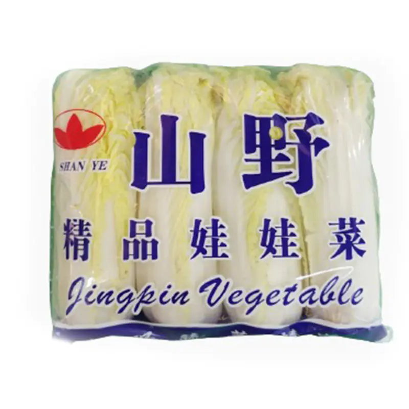 Wa Wa Chye China, 250g