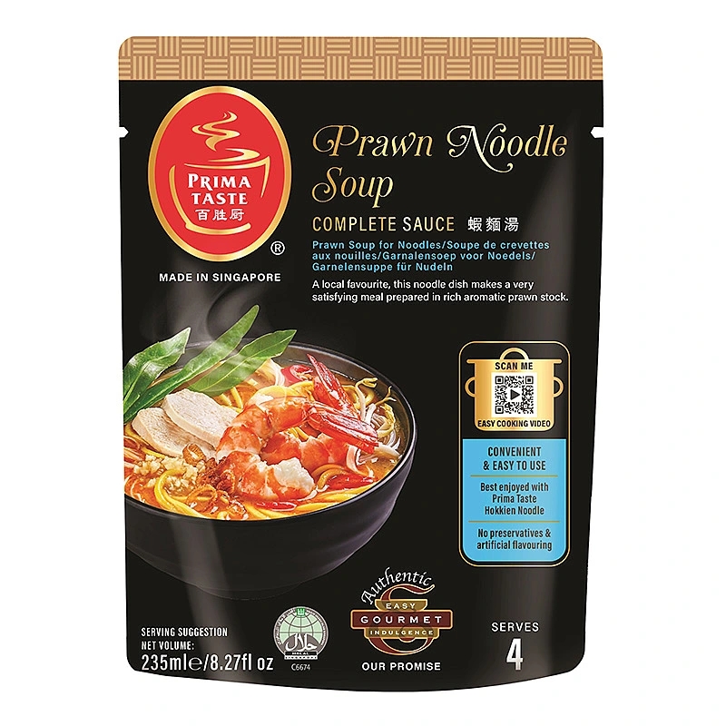 Prima Taste Prawn Noodle Soup  235Ml
