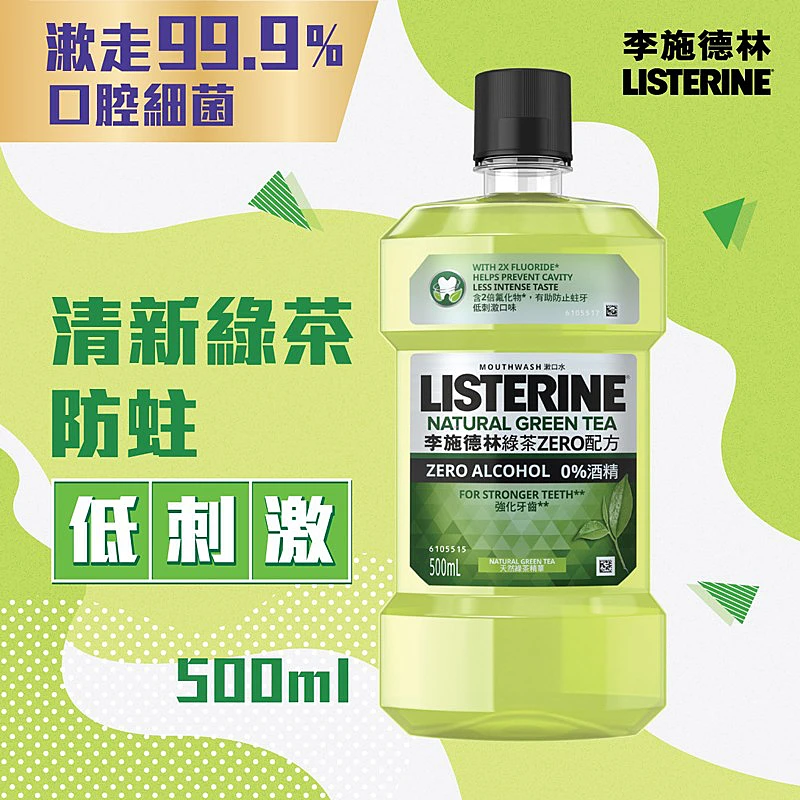 高露潔綿密泡牙刷1PC