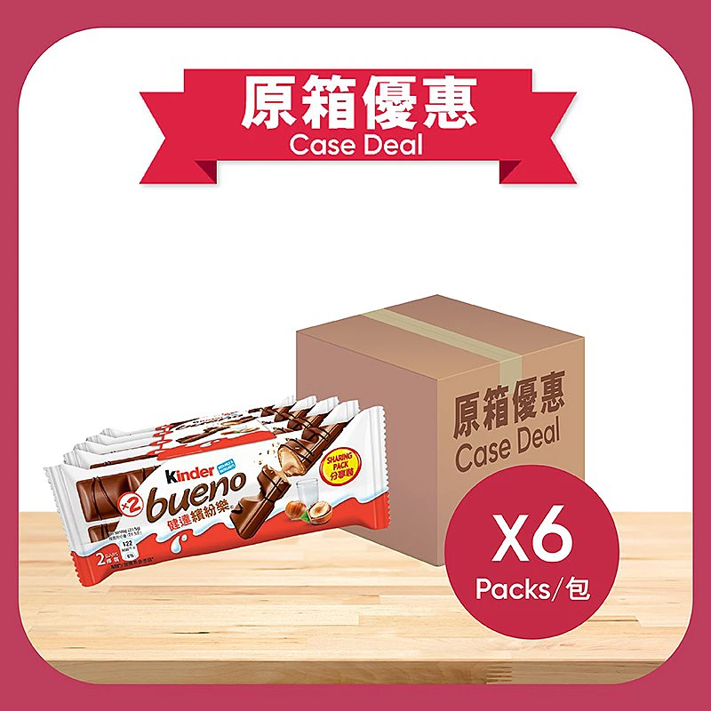 アガベ chocolatekiss 功克力之吻 台湾輸入株 アガベ chocolatekiss 功克力之吻 台湾輸入株 【公式通販】