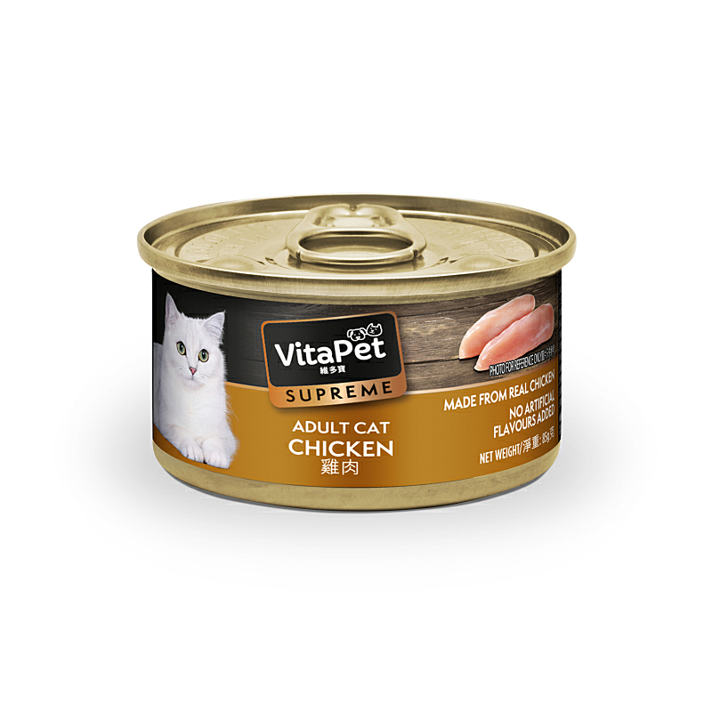 VitaPet Cat Can Chicken 85g