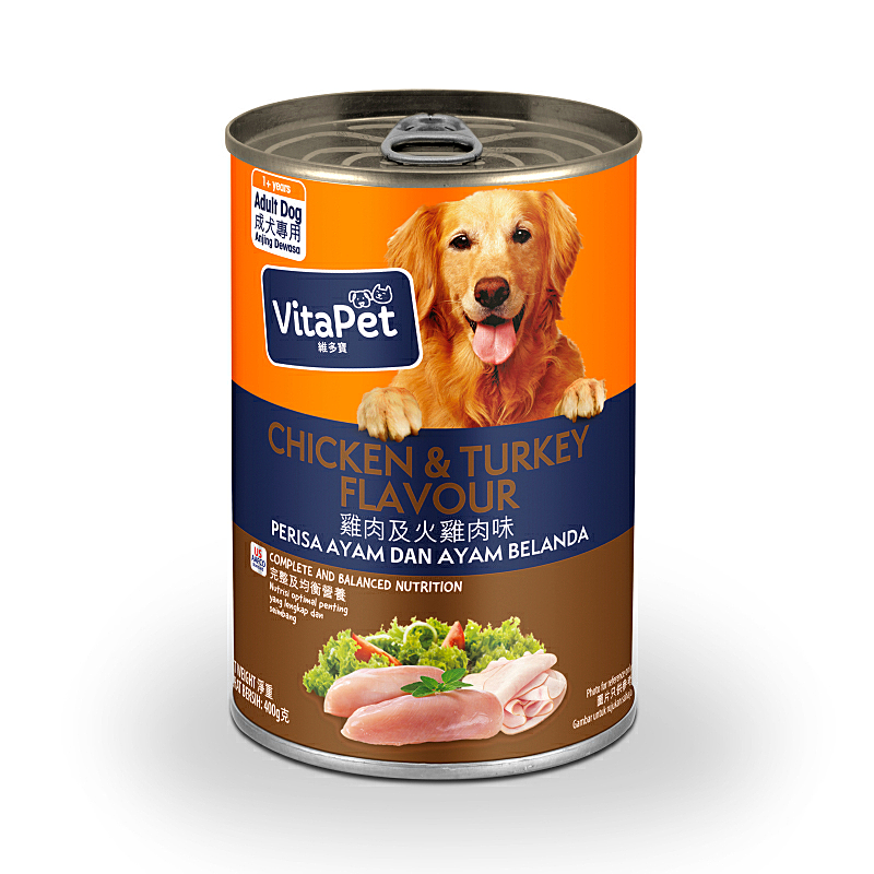 VitaPet Dog Can Chicken & Turkey 400g