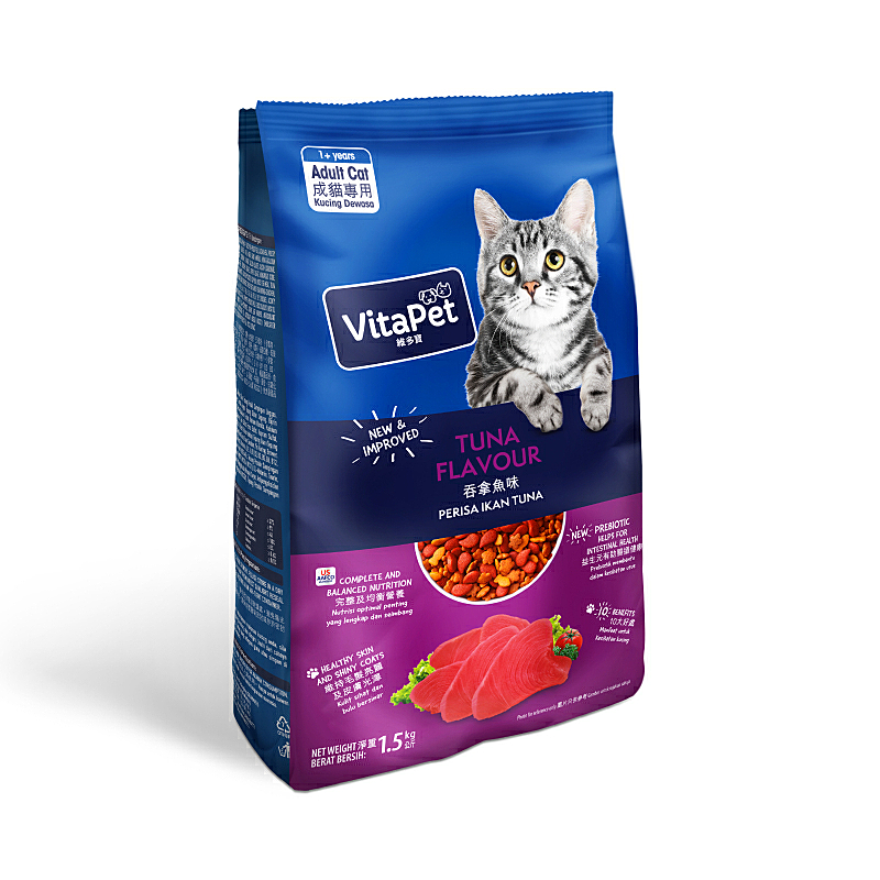 VitaPet Dry Cat Food Tuna 1.5Kg
