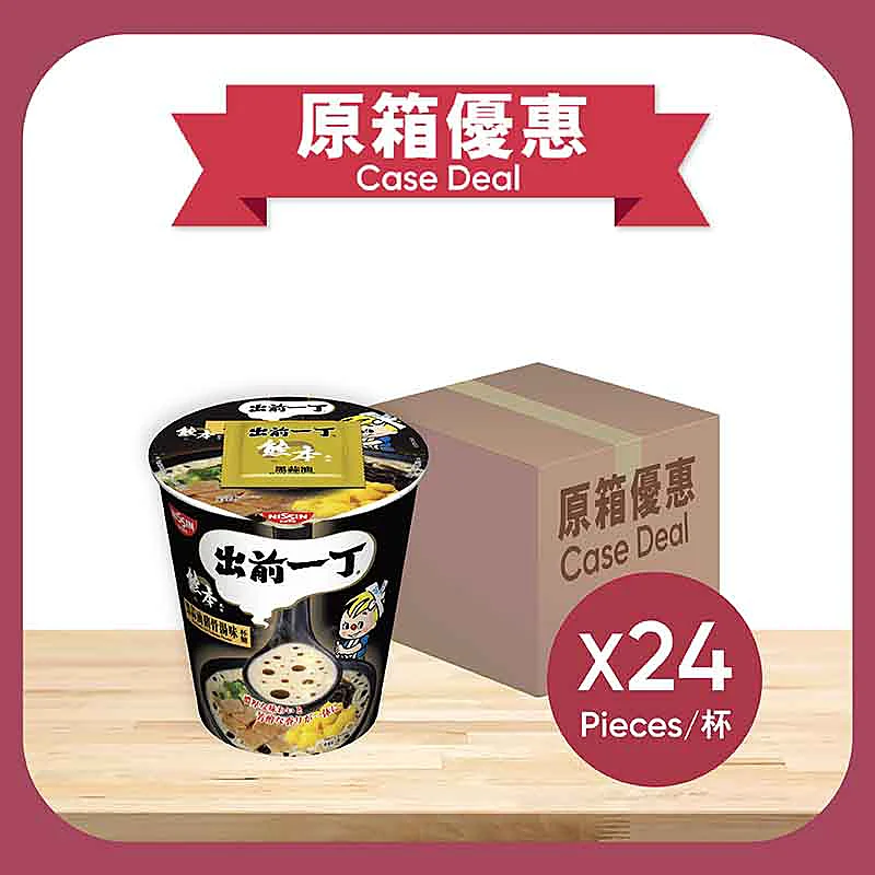 原箱出前一丁黑蒜油豬骨湯碗麵105 GM