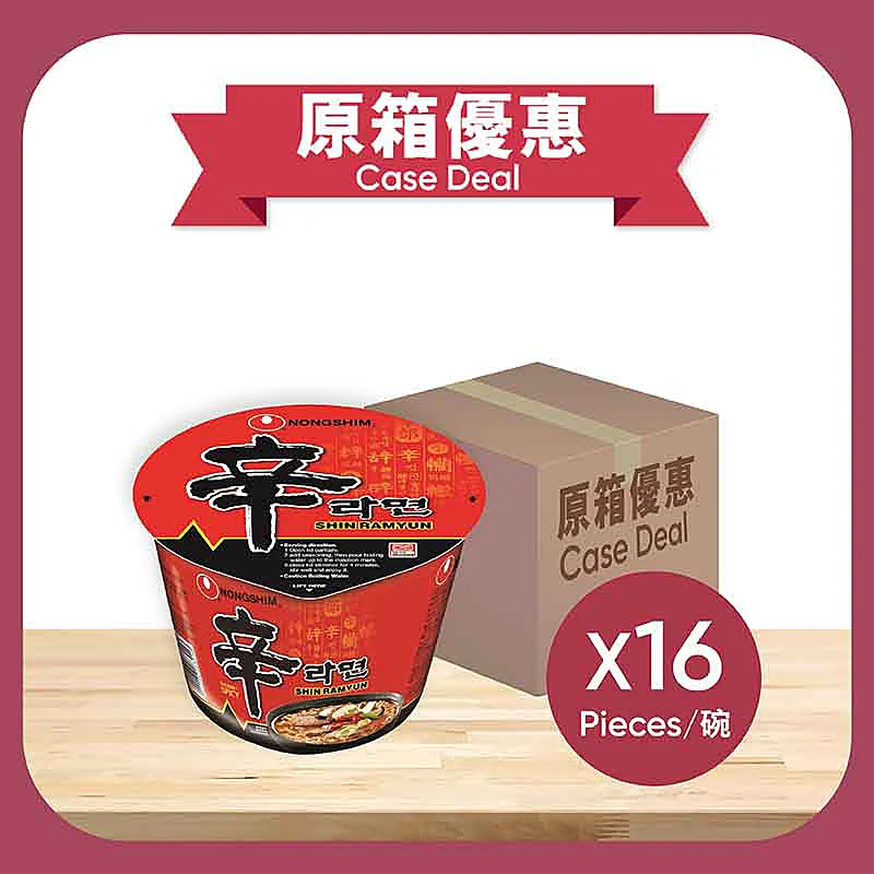 出前一丁北海道小麥粉麻辣鍋麵原箱500 GM