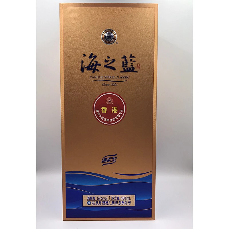 洋河夢之藍M6+ 52度550 ML