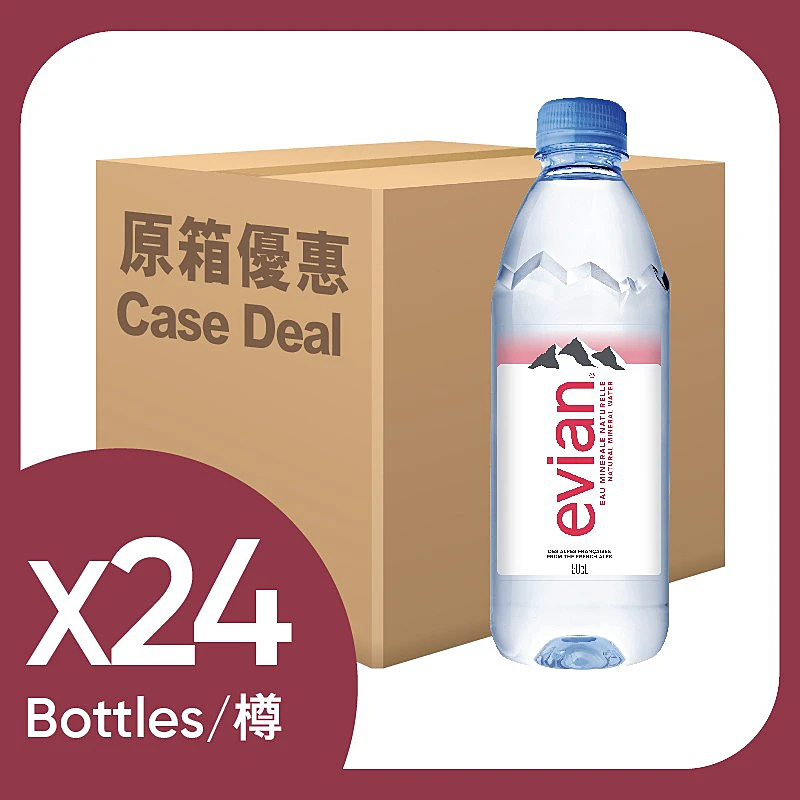 原箱水動樂零系電解質飲品24 X 500 ML