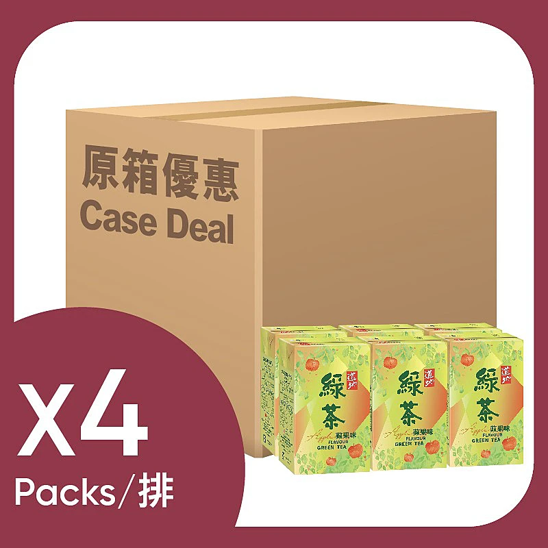 華中亭道八製　染付　漢詩花文　盃　共箱二重箱　M　R6564 華中亭道八製 染付 漢詩花文 盃 共箱二重箱 M