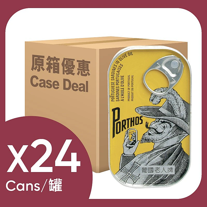 taka　中国　古錫漢詩刻　四方盒子肉池　小箱　約193g　D　R8858 原箱水仙花牌五香肉丁48 X 142 GM