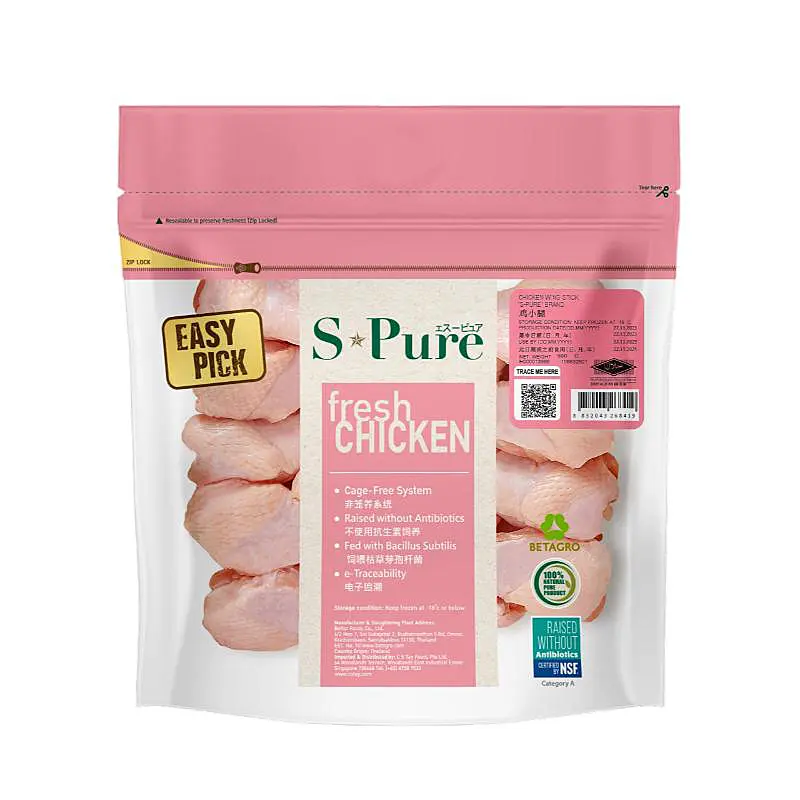 S Pure Frozen Chicken Wingstick 500g
