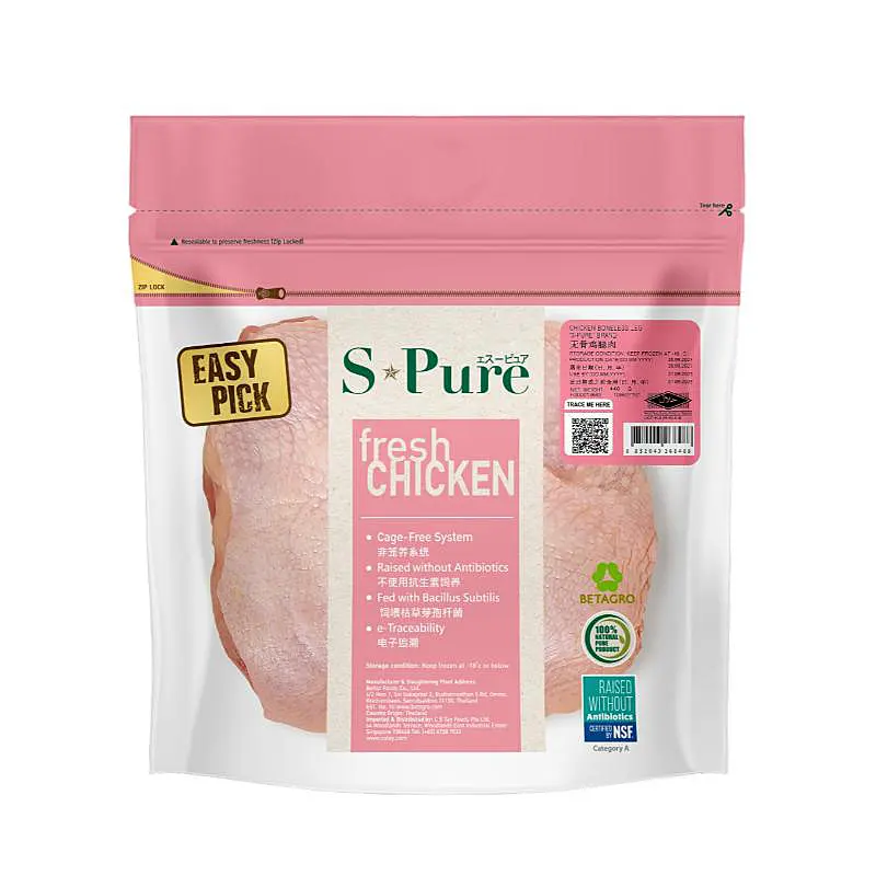 S Pure Frozen Chicken Boneless Leg 440g