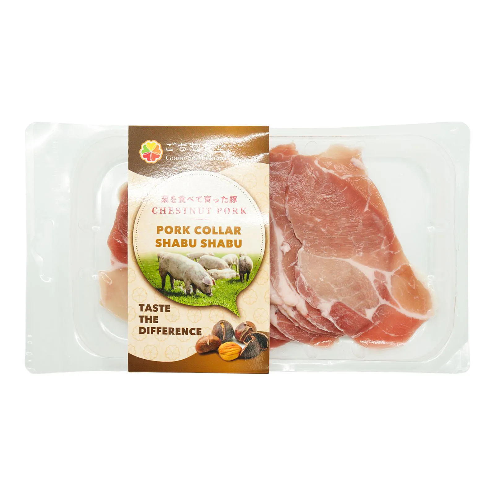 Chestnut Pork Collar Shabu Shabu Spain Pack, 200g