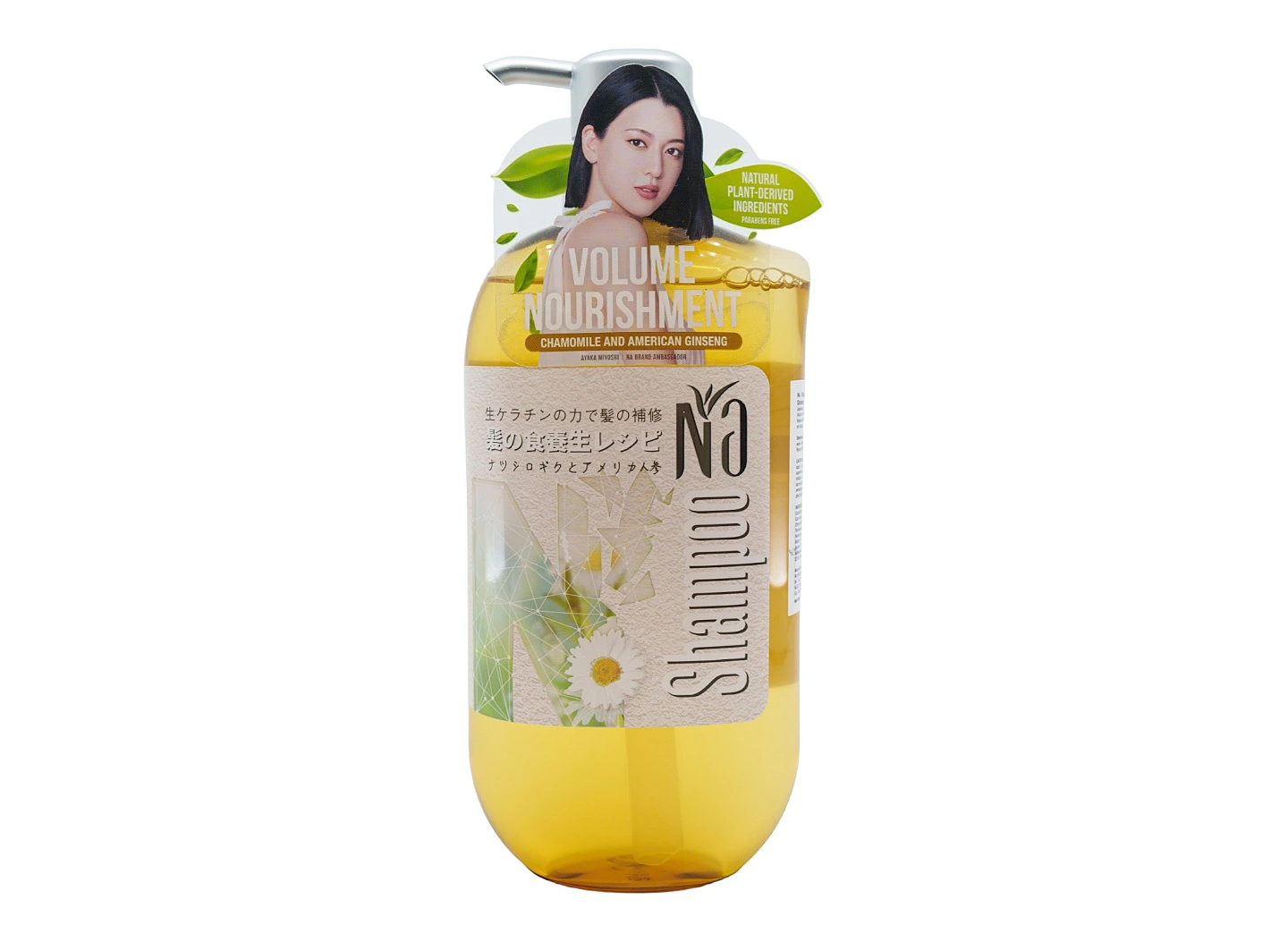 Na Chamomile & Ginseng Shampoo 550ML