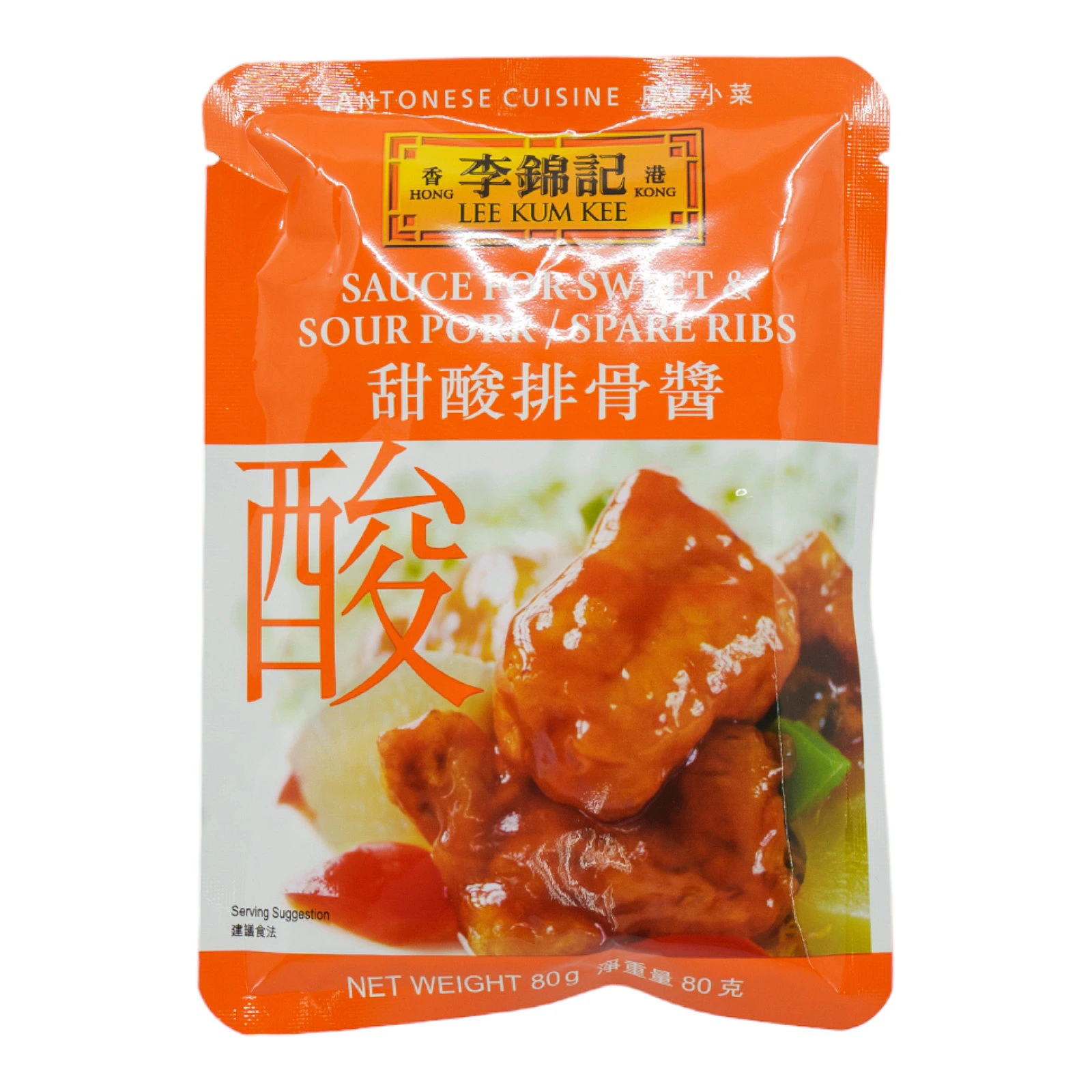 Lee Kum Kee Sweet & Sour Pork Ribs Sauce, 80g