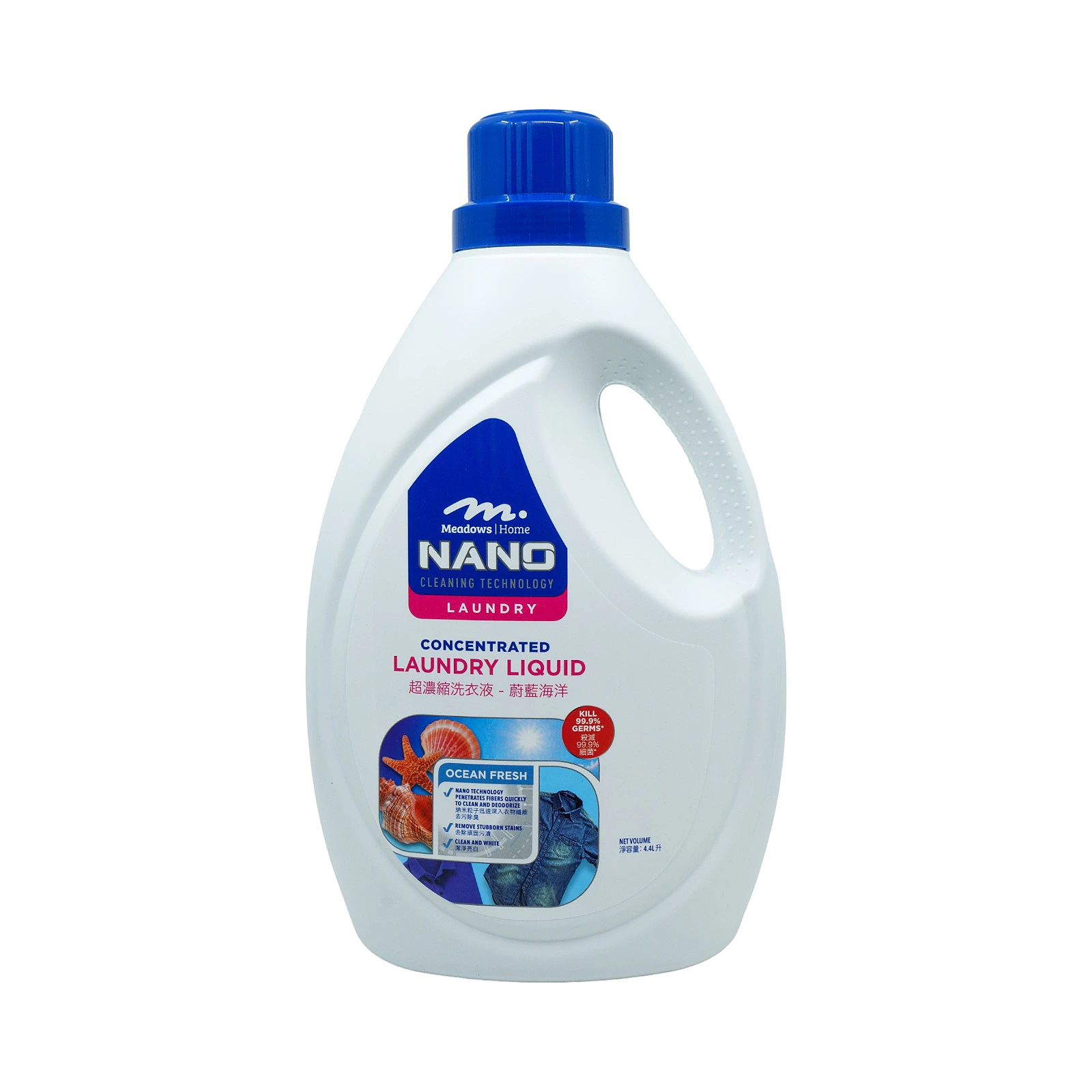 Meadows Home Concentrate Liquid Ocean Fresh 4.4L