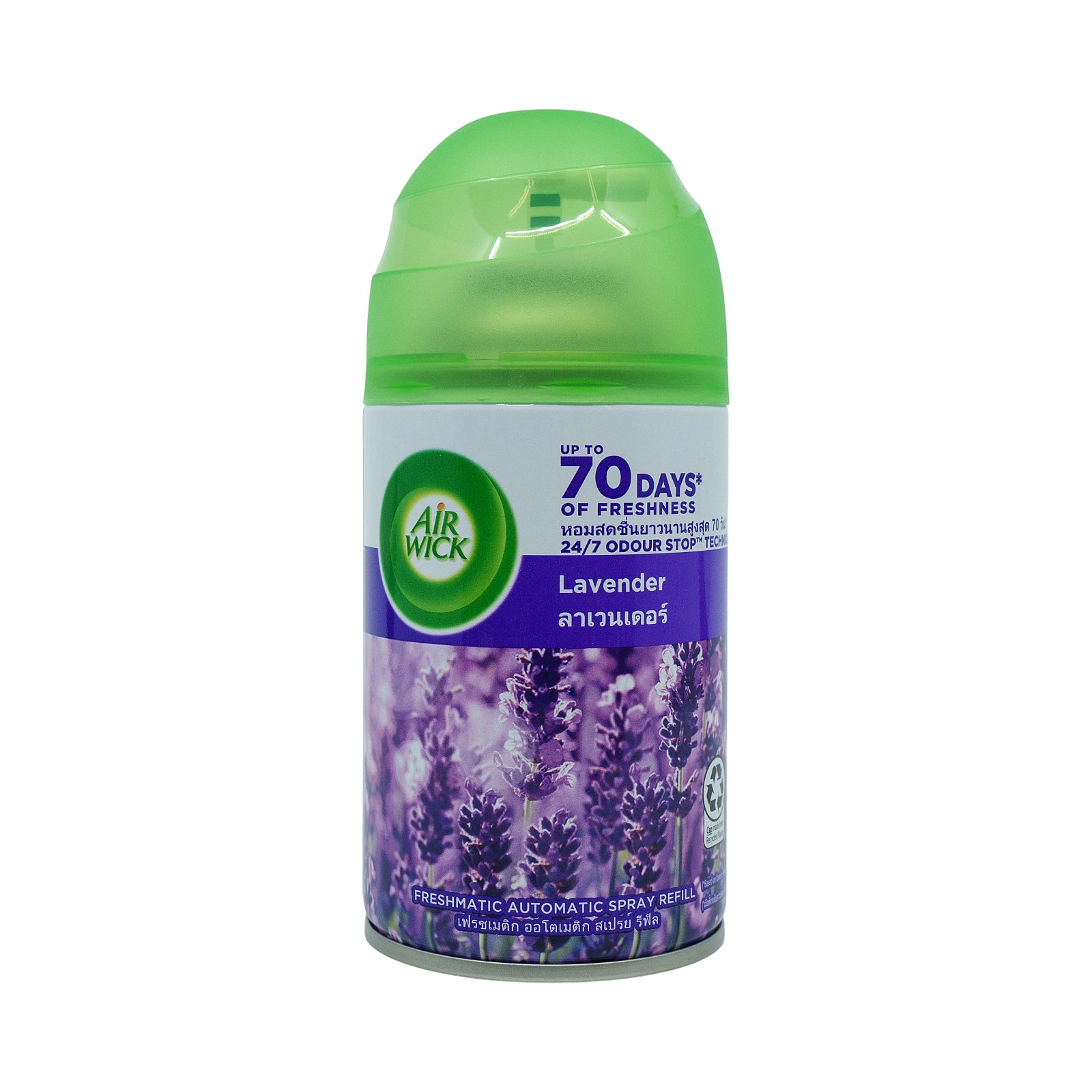 Airwick Auto Spray Air Freshener Refill - Lavender 250ml