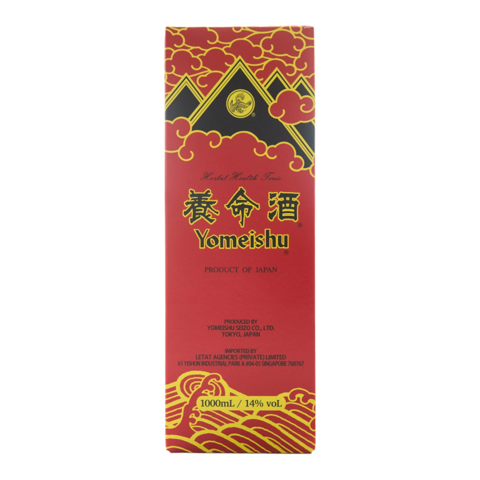 Yomeishu Tonic Wine 1L