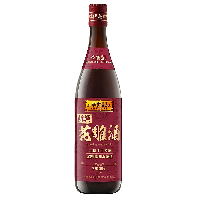 【値下げ】レア✨️紹興酒　紹興花雕酒　50年陳精品花雕 100%新品，正規品 【紹興酒 特級 7本セット】財神 花彫酒 18年陳醸