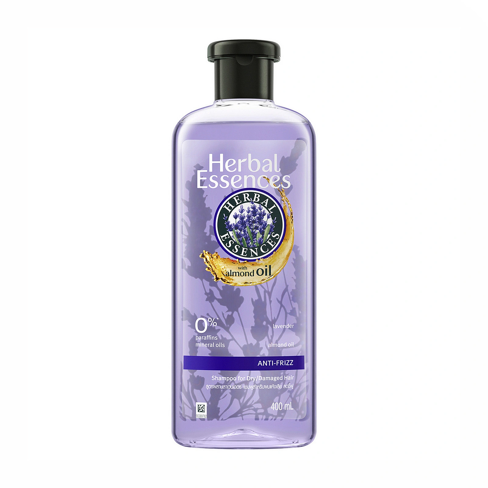 Herbal Essences Classic Anti-Frizz Shampoo, 400ml