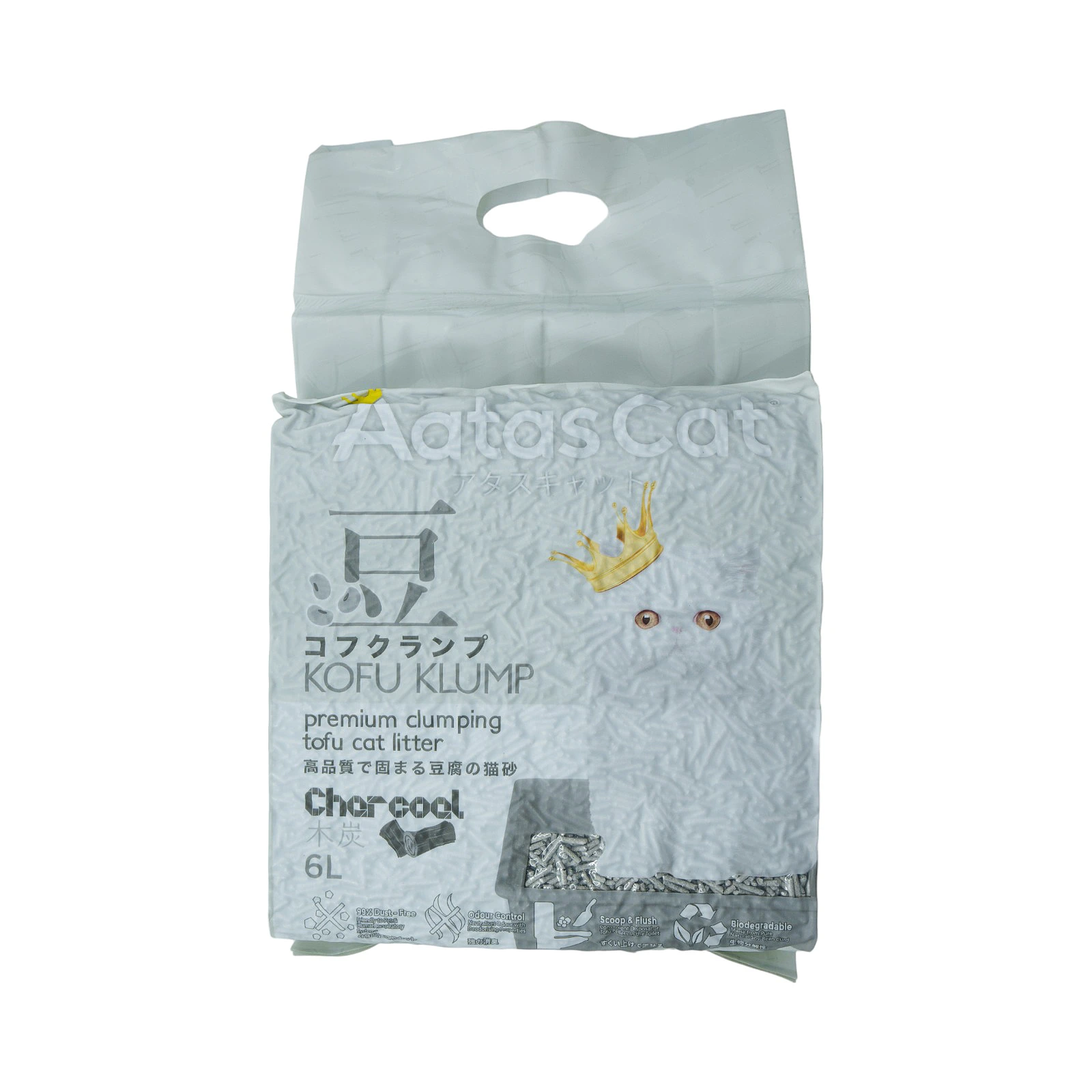 AATAS CHARCOAL CAT LITTER