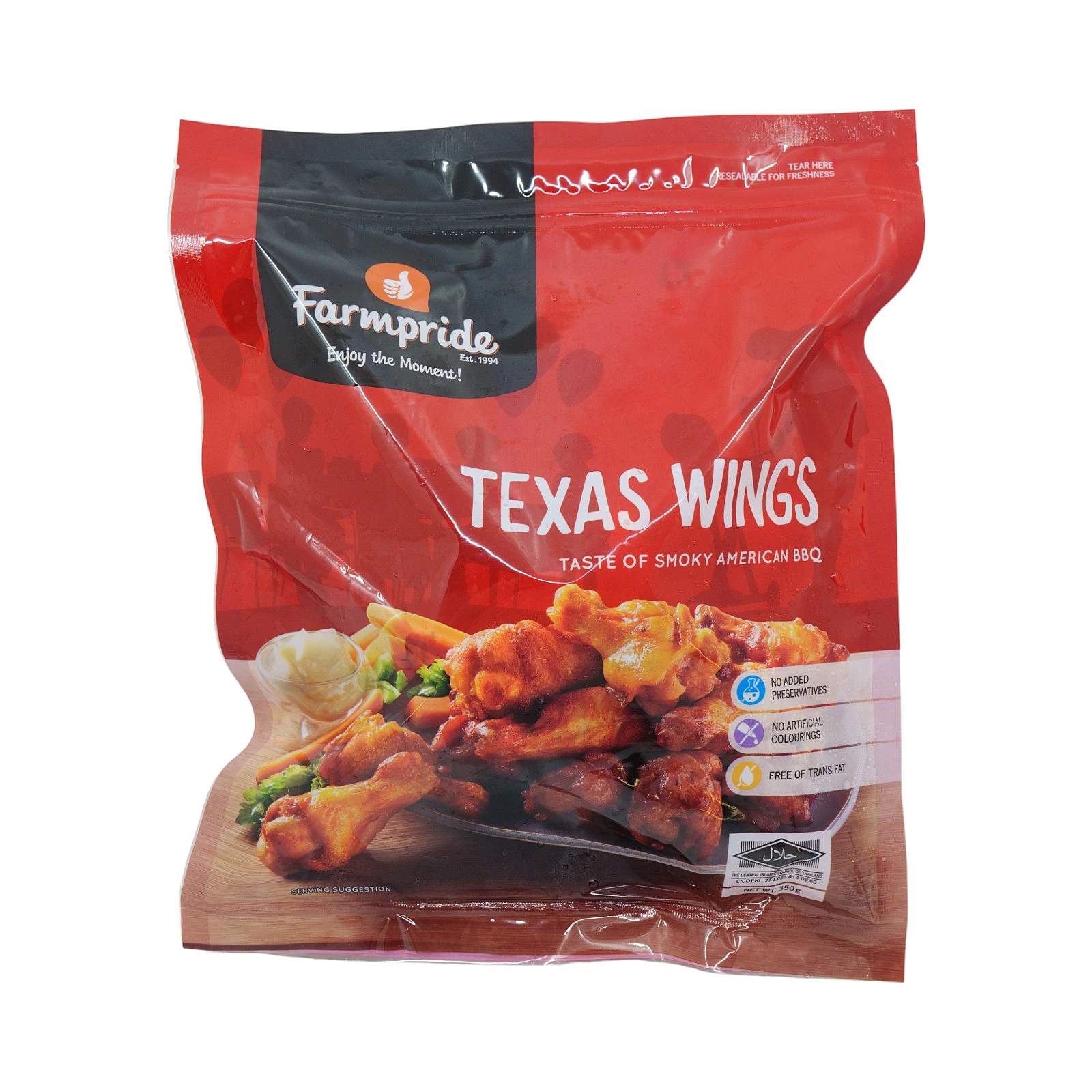 Farmpride Texas Wings, 350g