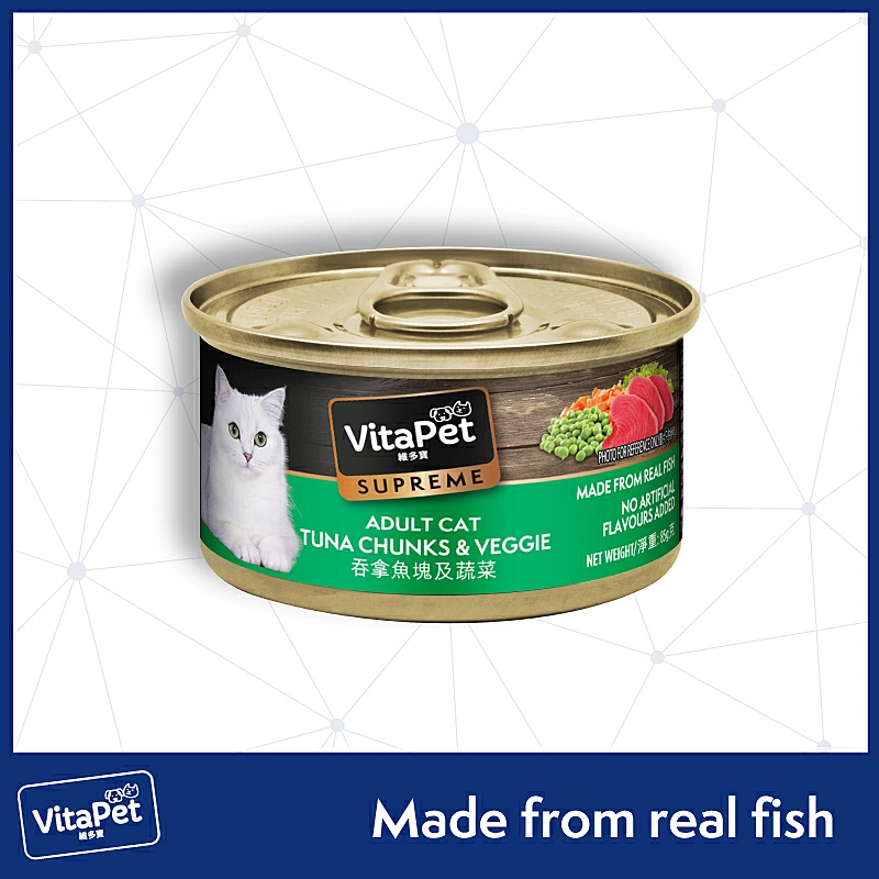 VitaPet Cat Can Tuna & Veggie 85g