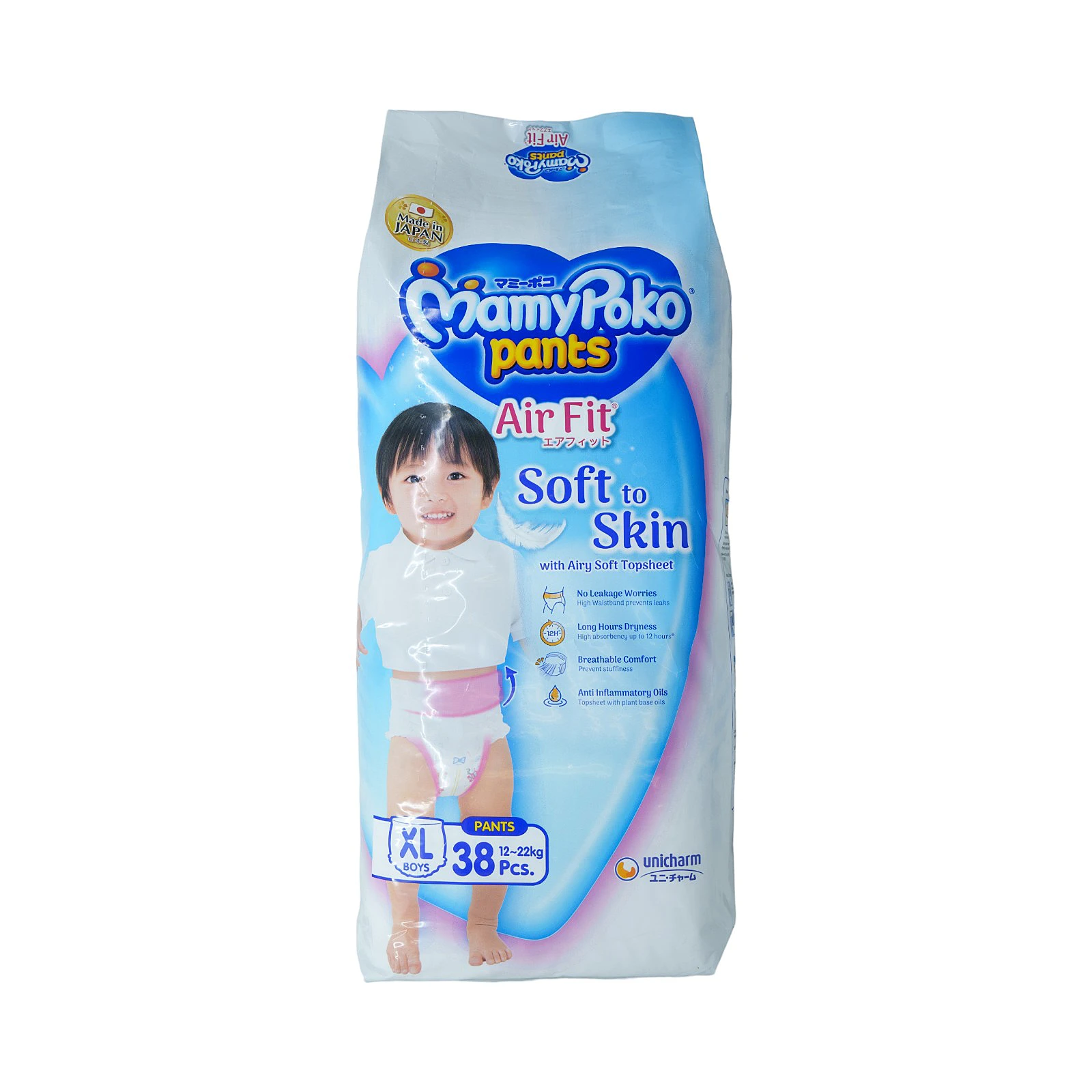 Mamypoko Air Fit Girls Pants XL 38s 12-22kg
