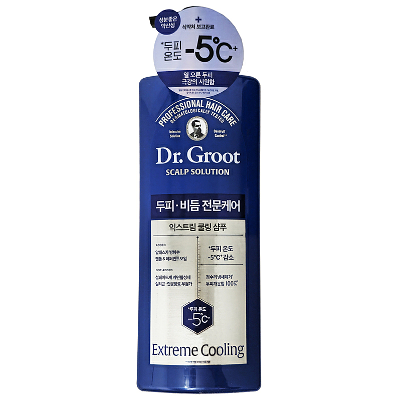 Dr. Groot Scalp Solution Extreme Cool Shampoo, 700ml