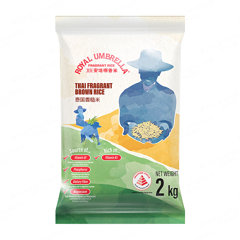 Royal Umbrella Thai Fragrant Brown Rice 2Kg