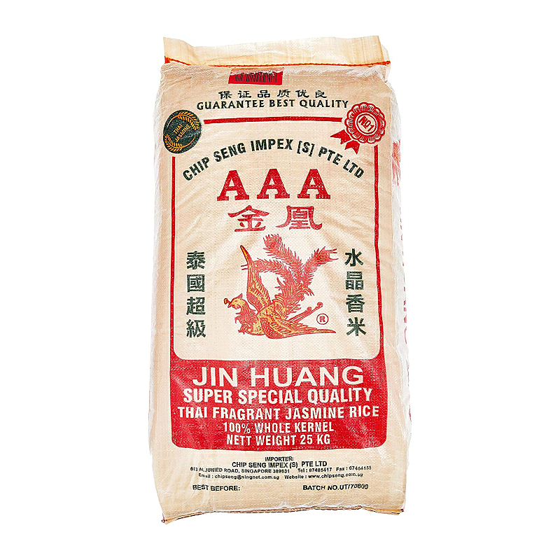Jin Huang Fragrant Rice 10kg