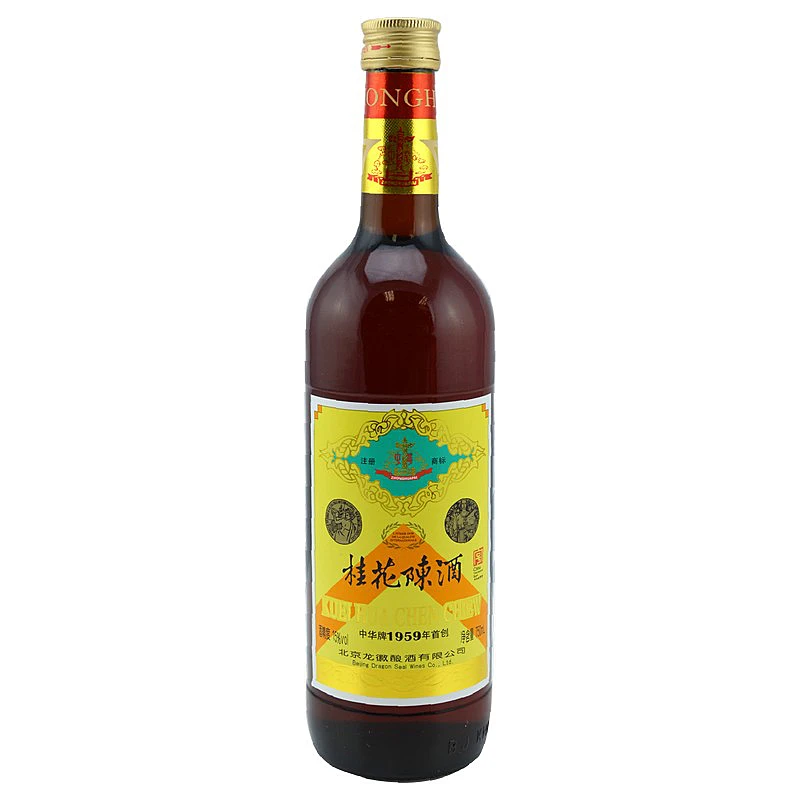 紅星牌二鍋頭酒500ML