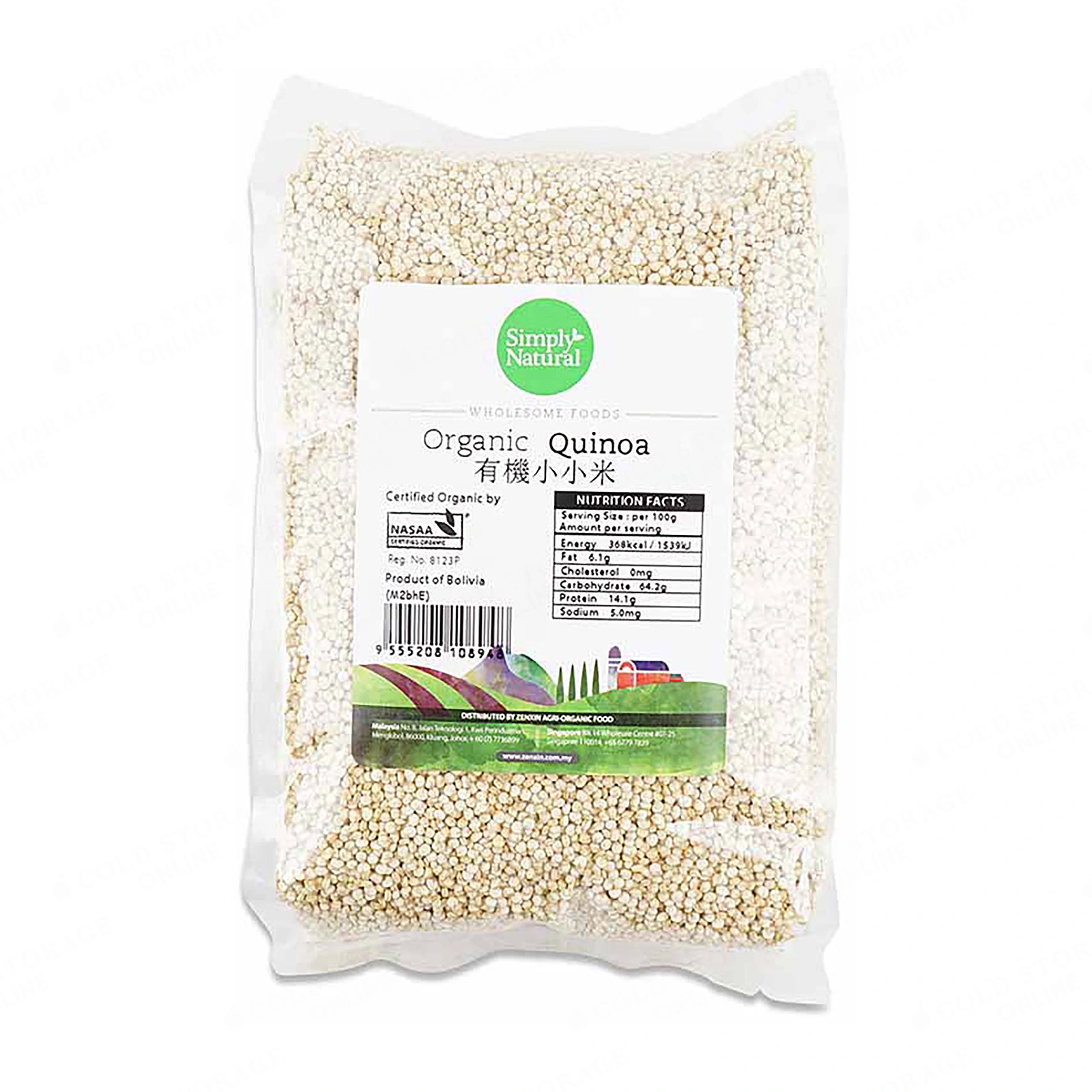 Simply Natural Organic Quinoa 500g