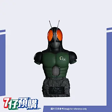モフサンド　香港限定　7-11限定　トラベルセット　パンダ 新品開賣| 711官方網店
