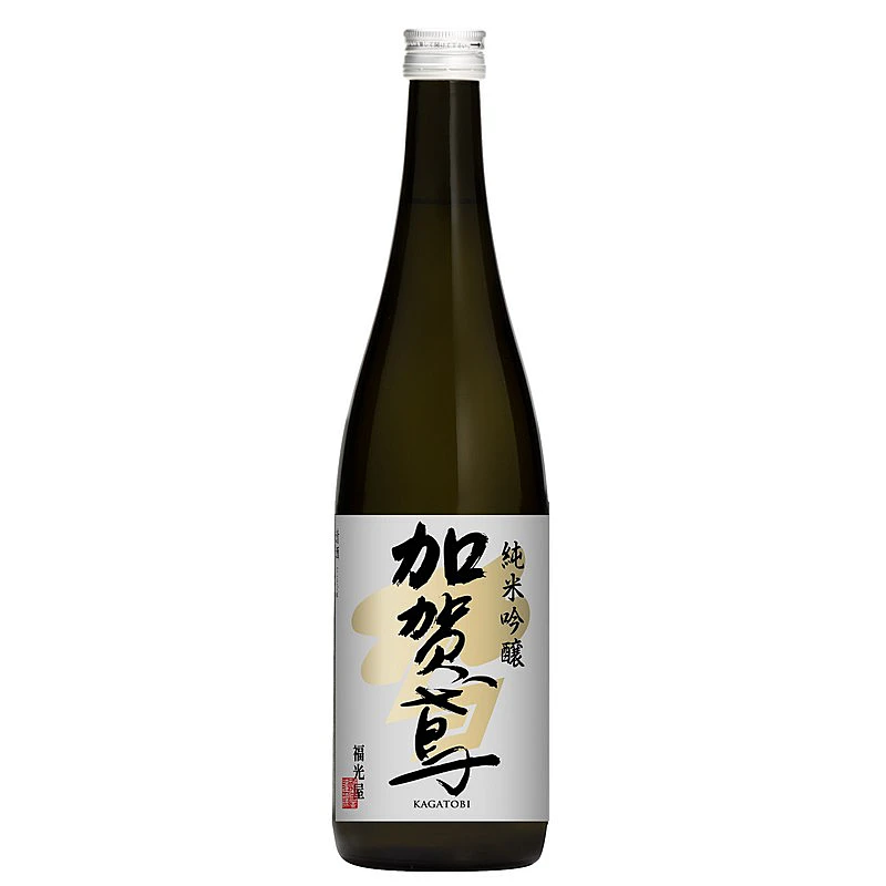 朝日山 純米酒 720ml と 五代目 幾久屋 720mlと越乃寒梅 超特撰大吟醸 720ml 日本酒 3本 飲み比べセット 新潟３大有名酒 久保田・越乃寒梅・八海山と人定番酒飲み比べ720ml×5本