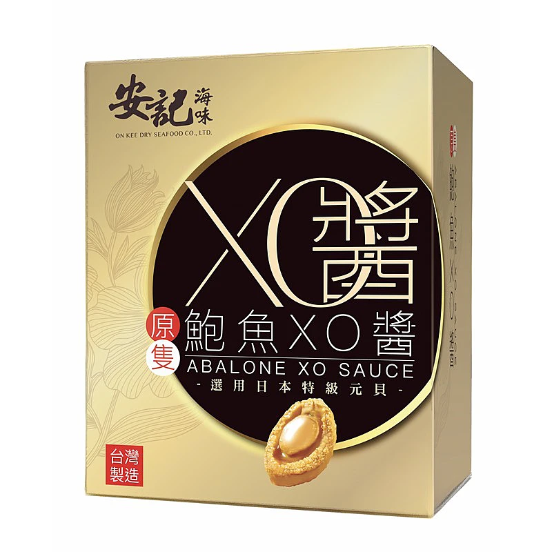 XO醬　　李錦記　海鮮XO醬900g✖️10本 XO醬 李錦記 海鮮XO醬900g✖️10本 【公式通販】